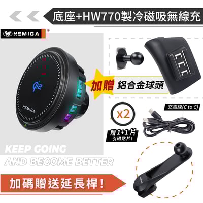 HEMIGA Sienna手機架 2021-2026年 更牢固 升級金屬球頭 豐田 Sienna 手機架14