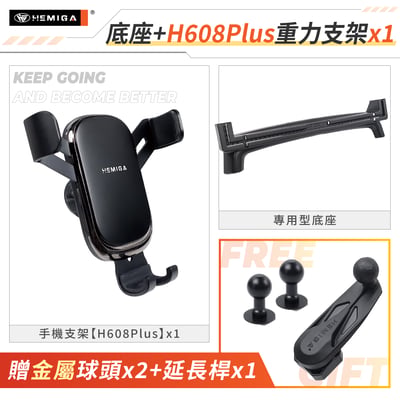 Veryca 手機架 2018-2025年 台灣研發 凌利 A180 A190 A210 中華 CMC 車用手機架 金屬球頭 汽車手機架11