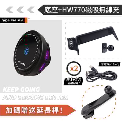 HEMIGA Juke 手機架 20-2023 螢幕型 日產 altima手機架15