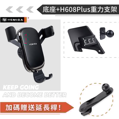 HEMIGA Fiesta 手機架 2010-2020 福特 嘉年華 手機架12