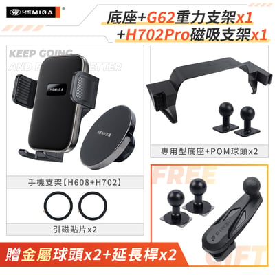 RAV4 手機架 5代 2019-2023年 台灣研發 豐田 TOYOTA 車用手機架 純扣卡 金屬球頭 汽車手機架18