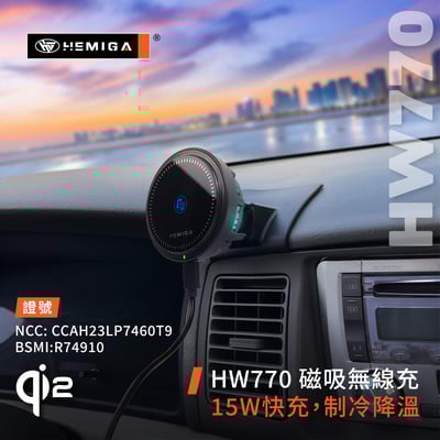 HEMIGA altis手機架 2001~2007年 9代 9.5代 altis 手機架7