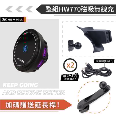 HEMIGA CRV6 手機架 6代 2024~2025 CR-V 手機架 T款 HONDA 手機架 專用型手機架14