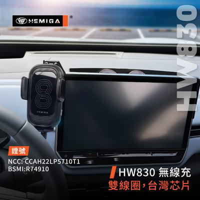 HEMIGA 赫米加 Golf手機架 2025-2026年 Golf 8.5 手機架 金屬球頭 福斯 螢幕型 手機架6