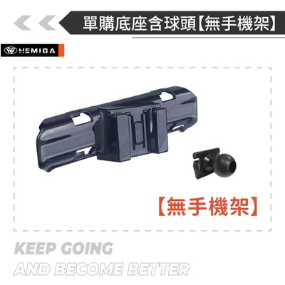 HEMIGA 2022-2025 NX 手機架 NX200 手機架 NX250 手機架 lexus 手機架 NX350h 手機架17