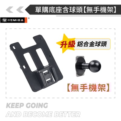 HEMIGA xc60手機架 2009-2017年 純扣卡 volvo xc60 手機架17