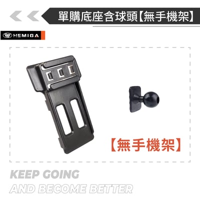 HEMIGA polo 手機架 2011-17 5代 POLO 手機架 vw 福斯 手機架 專用型 手機架16