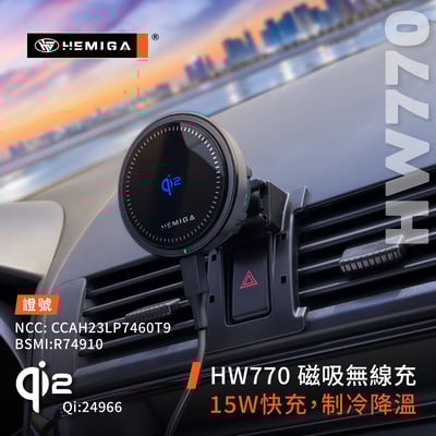 HEMIGA 馬3手機架 2006-2009年 1代 純扣卡 馬自達 mazda3手機架6