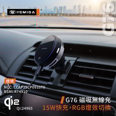 HEMIGA Camry手機架 2012~2017年 7代 純扣卡7.5代 camry 手機架9