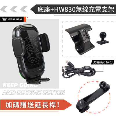HEMIGA i4 320i 420i 手機架 2025後改款 G20 G21 G26 BMW 寶馬 手機架13