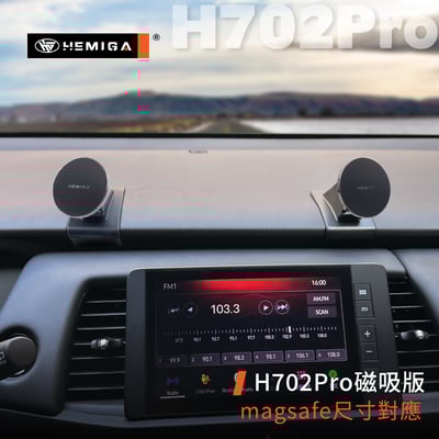 HEMIGA 2022-24 fit 手機架 Fit4 手機架 Fit 4代 手機架 honda 手機架 fit9