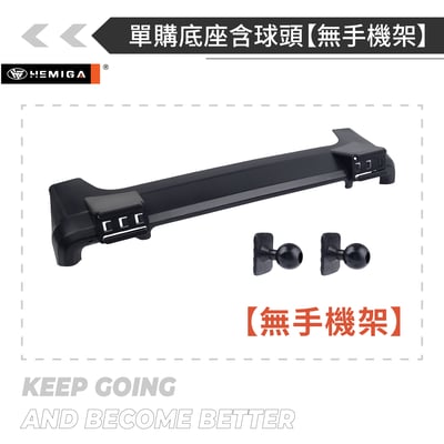 HEMIGA ranger手機架 2023-25 福特 皮卡 T9 浪九 Ranger 手機架20