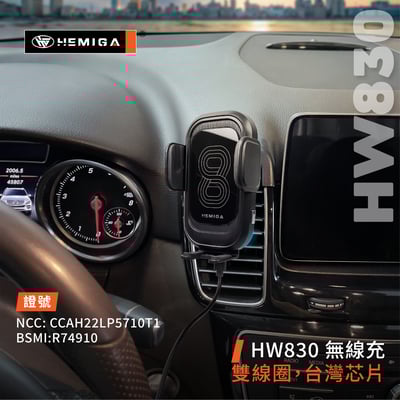 HEMIGA gle 手機架 15-2019 gle coupe w292 c292 x166 gls 手機架8