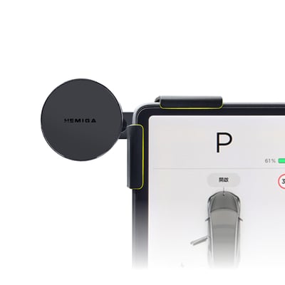 HEMIGA 屏幕型 磁吸model y手機架 MODEL 3 手機架 螢幕支架 中控支架 HB022