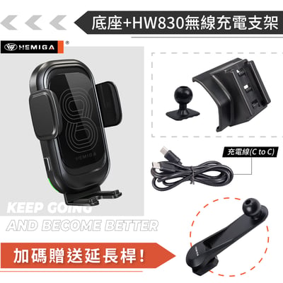 HEMIGA golf 8 手機架 2021-24 MK8 8代 手機架 vw 福斯 手機架 專用型 手機架13