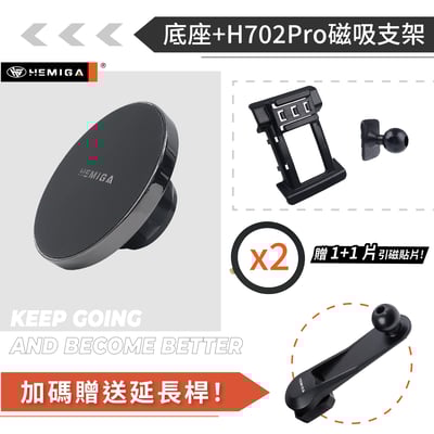 HEMIGA Accord手機架 8代 雅哥手機架 2008-2013年專用 純扣卡 honda 雅歌 手機架13