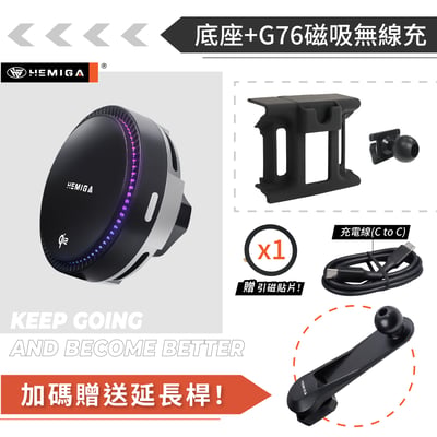 HEMIGA cx5 手機架 2017~26 cx-5手機架 mazda手機架15