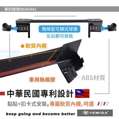 HEMIGA Alphard 手機架 20-2023 TOYOTA 豐田 阿法 阿爾法 手機架 屏幕型4