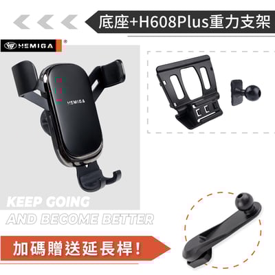 HEMIGA 2系列 手機架 2014-18 MPV專用 純卡扣 220 218 F45 F46 2at 手機架12