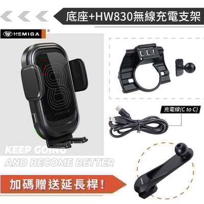 HEMIGA ES手機架 2013-2017年 6代 純扣卡 LEXUS ES250 ES200 ES300h 手機架14