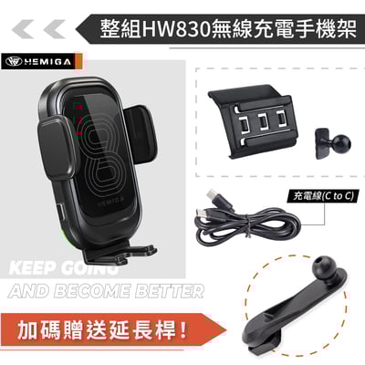 HEMIGA BMW 5系  2010~16 F10 F11 520 手機架 530手機架 適用 523 528 535 540 手機架13