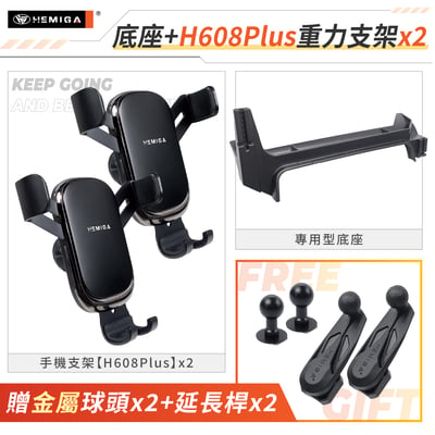 KICKS 手機架 2018-2026年 純扣卡台灣研發 日產 P15 車用手機架 金屬球頭 汽車手機架19