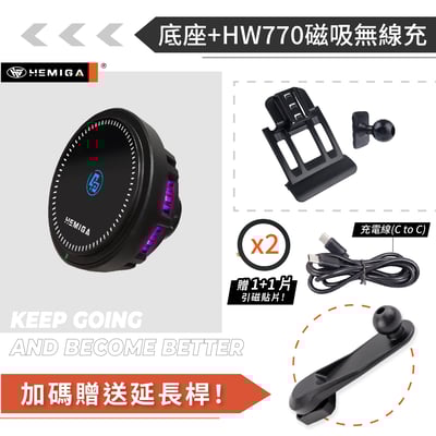 HEMIGA Octavia 手機架 2015-2019年 斯柯達 Skoda 手機架15