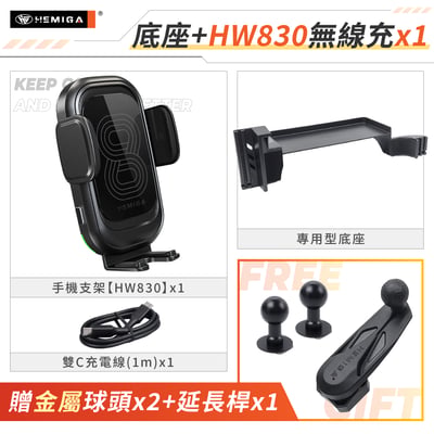 RAV4 6代 手機架 2026年 台灣研發 RAV4 汽車手機架 純扣卡 豐田 TOYOTA 車用手機架 金屬球頭16