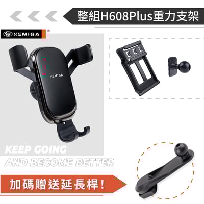 HEMIGA w204 手機架 11-2013 s204 c180 c200 c250 c300 手機架13