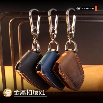 HEMIGA focus 鑰匙套 kuga 鑰匙套 真皮 手工 Focus Wagon ford 鑰匙套 福特 鑰匙皮套7