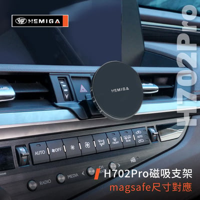 ES 手機架 2018-2021年 7代 ES200 ES300h 車用手機架 純扣卡 凌志 LEXUS 金屬球頭 汽車手機架9