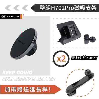 HEMIGA CRV 手機架 4代 2013-17 4.5代CR-V 本田 HONDA手機架13