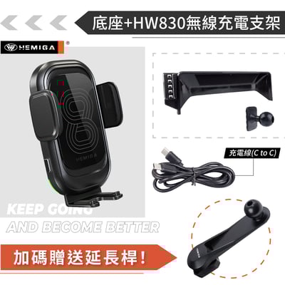 HEMIGA X3 手機架 2022-24 小改款X4 手機架 BMW G01 G02 手機架 屏幕型 手機架13