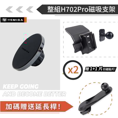 HEMIGA t roc 手機架 2020-21 TROC 手機架 vw 福斯 手機架 專用型 T-ROC 手機架13