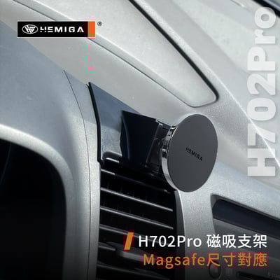 HEMIGA civic 8代 手機架 2006-2009年 純扣卡 honda 本田 K12 喜美 手機架8