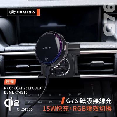 LEXUS IS 手機架 2013-2019年 IS300 IS200t 車用手機架 純扣卡 凌志 金屬球頭 汽車手機架7