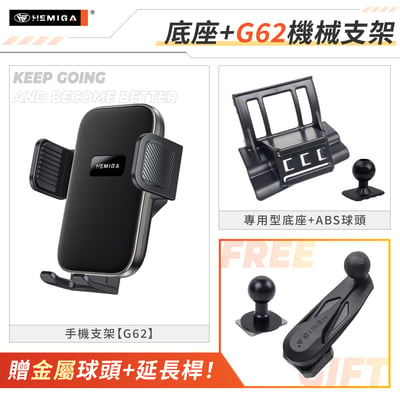 NX 手機架 2022-2026年 NX200 NX250 車用手機架 純扣卡 凌志 LEXUS 金屬球頭 汽車手機架13