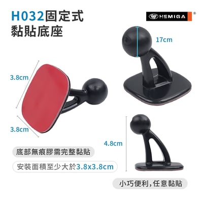 HEMIGA Magsafe車架 Magsafe磁吸車架 H703 相容 magsafe 支架 磁吸支架 車用 手機架 通用型10