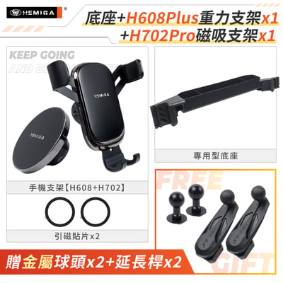 bZ4X 手機架 2026年式 台灣研發 14吋螢幕 小改款 車用手機架 純扣卡 豐田 TOYOTA 金屬球頭 汽車手機架17