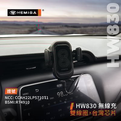 HEMIGA kicks手機架 2017後 視角提高 不擋螢幕 日產 Nissan 手機架8