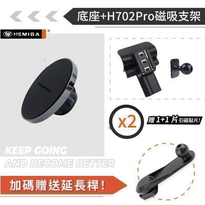 HEMIGA Panamera 手機架 2010-2016 帕拉梅拉 手機架 保時捷13