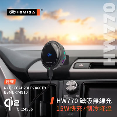 RAV4 手機架 2013-2018年 4代 4.5代 車用手機架 純扣卡 豐田 TOYOTA 金屬球頭 汽車手機架6