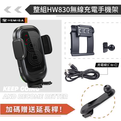 HEMIGA CX-5 手機架 2012~16 CX5 手機架 1代 1.5代 mazda 手機架12