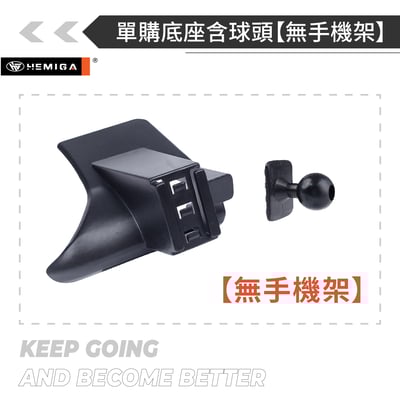 HEMIGA HRV 手機架 HR-V 手機架 HRV 2023-25 手機架 honda 手機架17