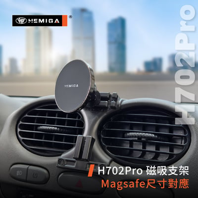 HEMIGA Veryca 手機架 台灣設計 2000-17 金屬球頭 凌利 A180 A190 A210 手機架9