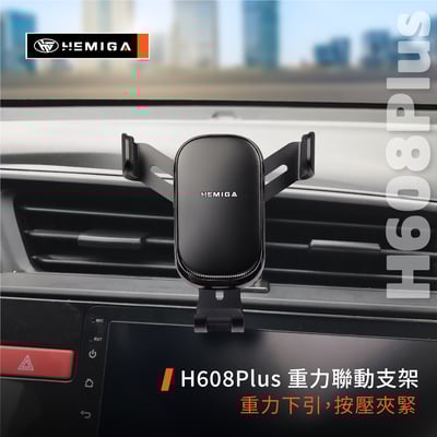 HEMIGA Fit 手機架 2015-20 fit3代 手機架 fit3.5代 Honda本田 手機架 專用型 手機架9