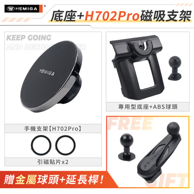 UX 手機架 2023-2026 UX300h UX200 UX250h 車用手機架 純扣卡 凌志 LEXUS 金屬球頭 汽車手機架14