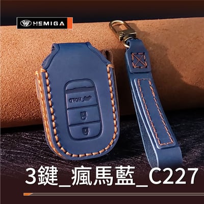 HEMIGA 本田 6代 CR-V 鑰匙包 真皮 new HR-V 鑰匙皮套 crv 鑰匙包 皮套10
