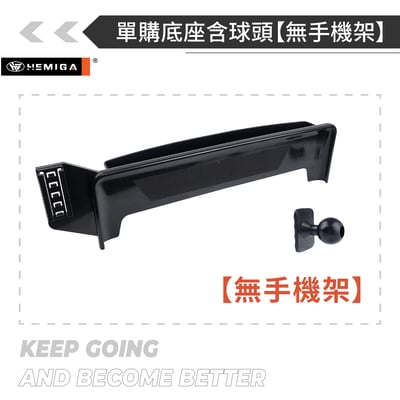 HEMIGA modely 手機架 19-2024 15吋螢幕型 model3 my m3 手機架16