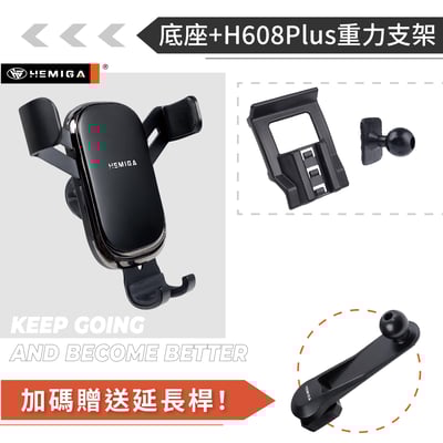 HEMIGA A4手機架 2017-2024 A5 手機架 純扣卡 Audi 奧迪 專用型 手機架12